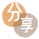 花呗锦州白条24小时在线接单诚信商家_达人服务平台
